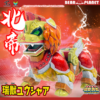 MM 002A NC Braver MM 002A NC Braver
