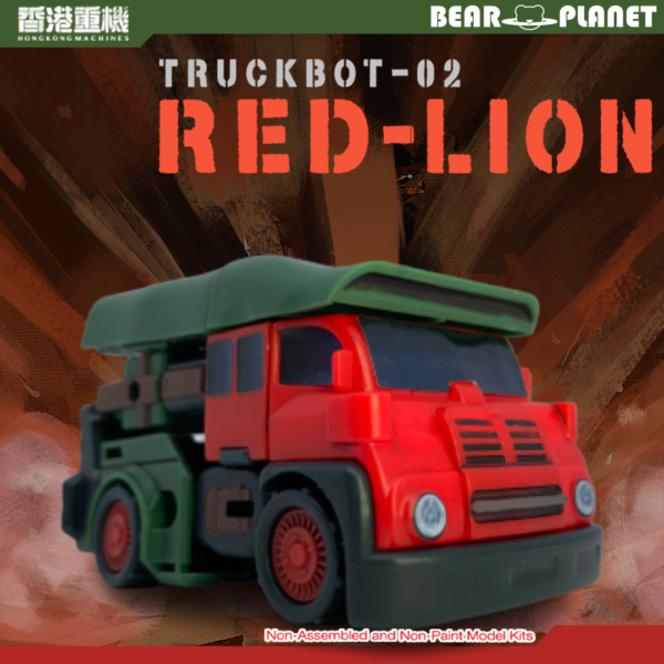 MM 004 TruckBot 02 Red-Lion MM 004 TruckBot 02 Red-Lion