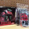 MM 004 TruckBot 02 Red-Lion MM 004 TruckBot 02 Red-Lion