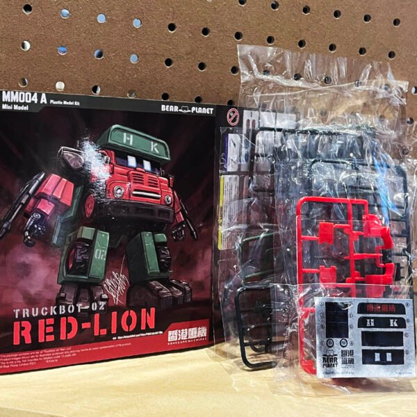 MM 004 TruckBot 02 Red-Lion MM 004 TruckBot 02 Red-Lion