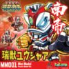 MM 001 SC-Braver MM 001 SC-Braver