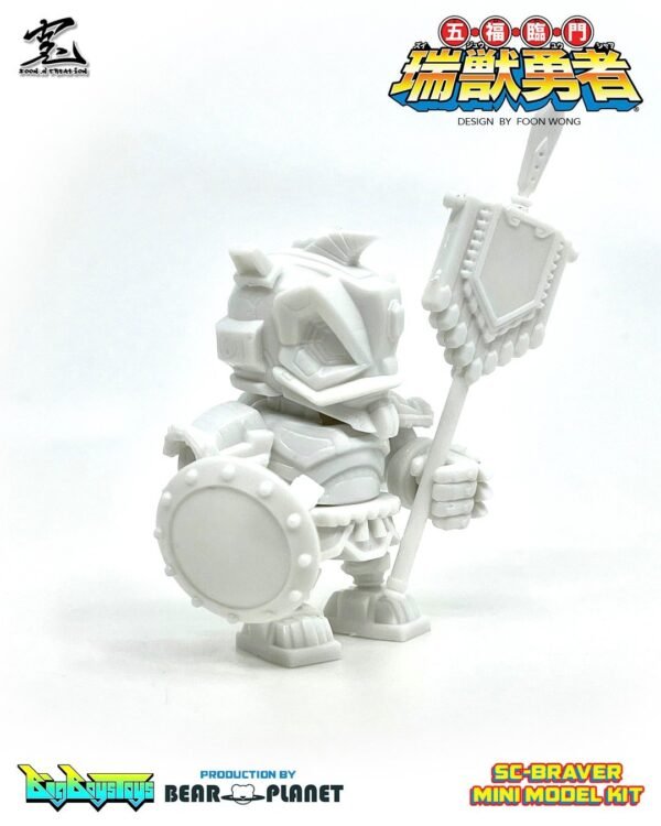 MM 001 SC-Braver MM 001 SC-Braver