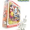 MM 001 SC-Braver MM 001 SC-Braver