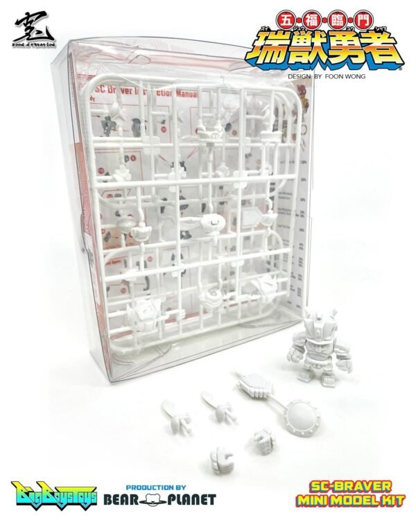 MM 001 SC-Braver MM 001 SC-Braver