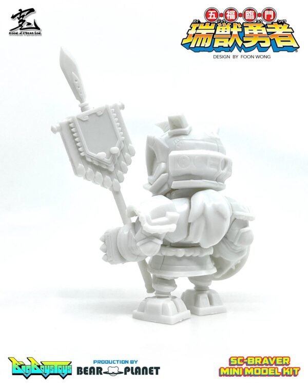 MM 001 SC-Braver MM 001 SC-Braver