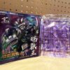 MM 001+002A SNC Braver MM 001+002A SNC Braver