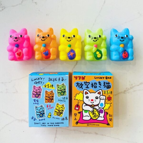 Fortune Cat