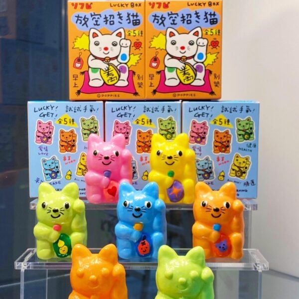 Fortune Cat