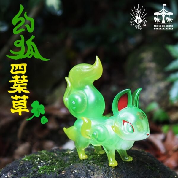 Clover Phantom Fox