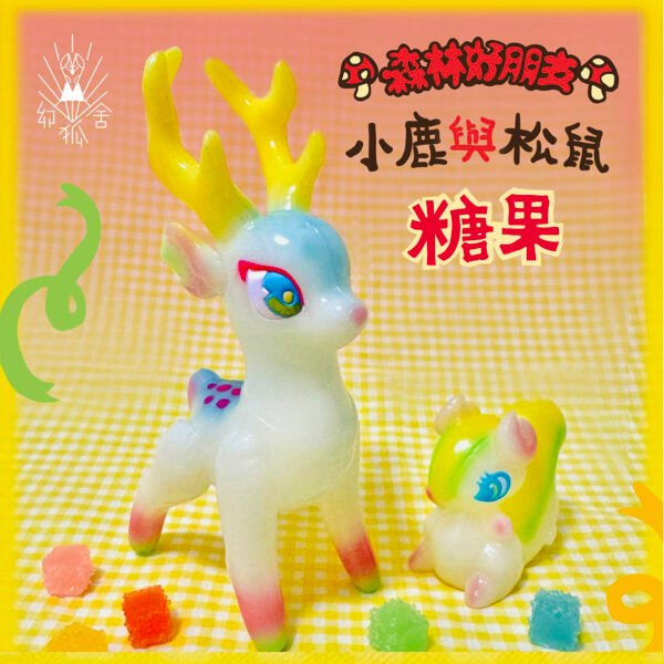 Candy-colored Forest Friends