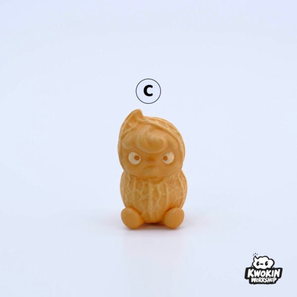Peanut Gum (Type B1) Peanut Gum (Type B1)