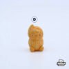 Peanut Gum (Type B1) Peanut Gum (Type B1)