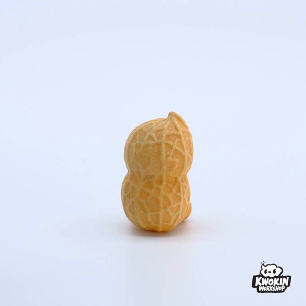 Peanut Gum (Type B1) Peanut Gum (Type B1)