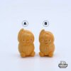 Peanut Gum (Type B2)