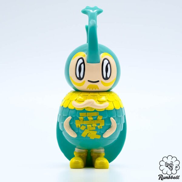 愛Makalele